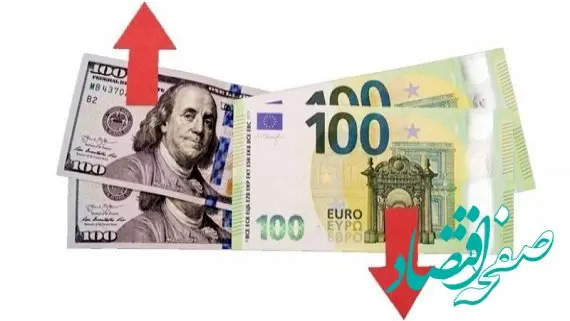 چه خبر از قیمت دلار؟ | قیمت دلار و یورو امروز سه‌شنبه ۲۲ آبان ۱۴۰۳ + جدول