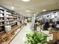 فرایند تسویه حساب برخط دارو برای دارندگان بیمه‌های تکمیلی، از سوی سازمان تأمین‌اجتماعی تکمیل شد
