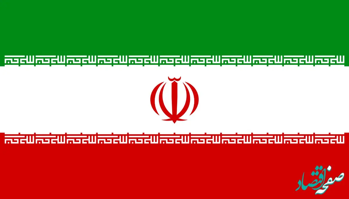 خبر فوری؛ مرزهای ایران باز شد