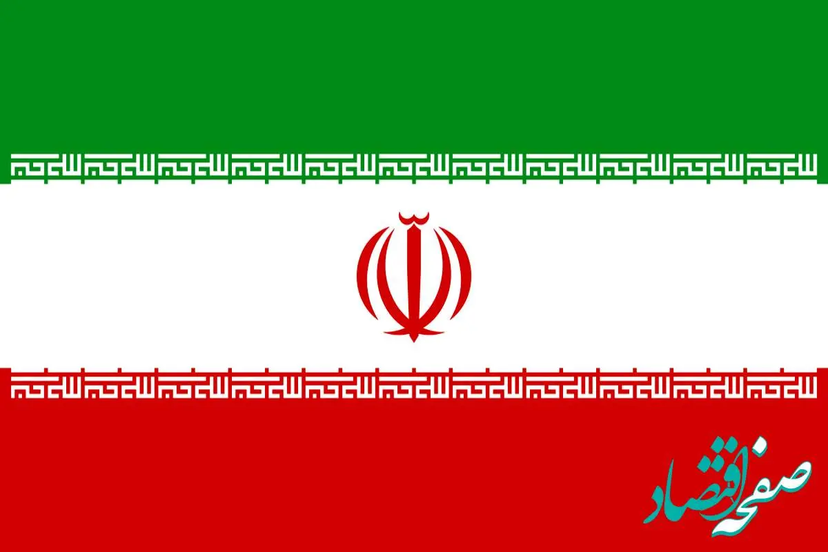 خبر فوری؛ مرزهای ایران باز شد