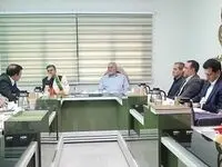 تقدیر ستاد مرکزی مؤسسه خدمات درمانی بسیجیان از عملکرد بیمه مرکزی