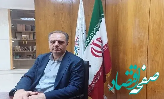 برگزاری سومین همایش اقتصادی خزر در تهران