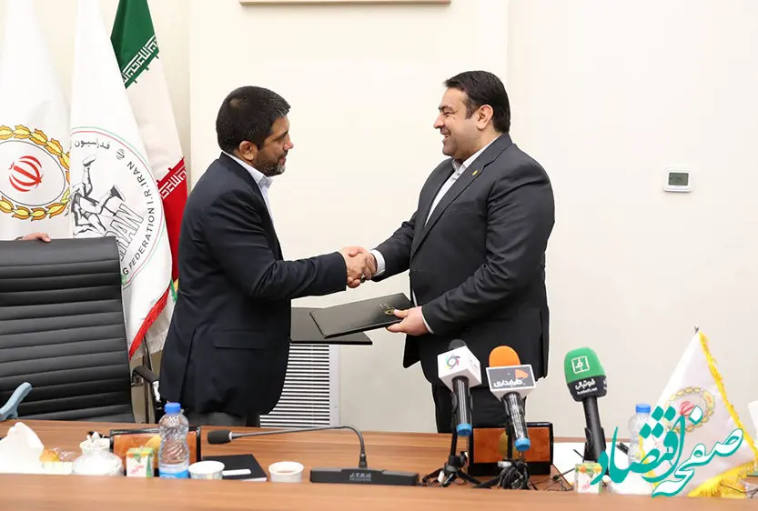 انعقاد تفاهمنامه توسعه ورزش پایه میان بانک ملی ایران و فدراسیون کشتی کشور