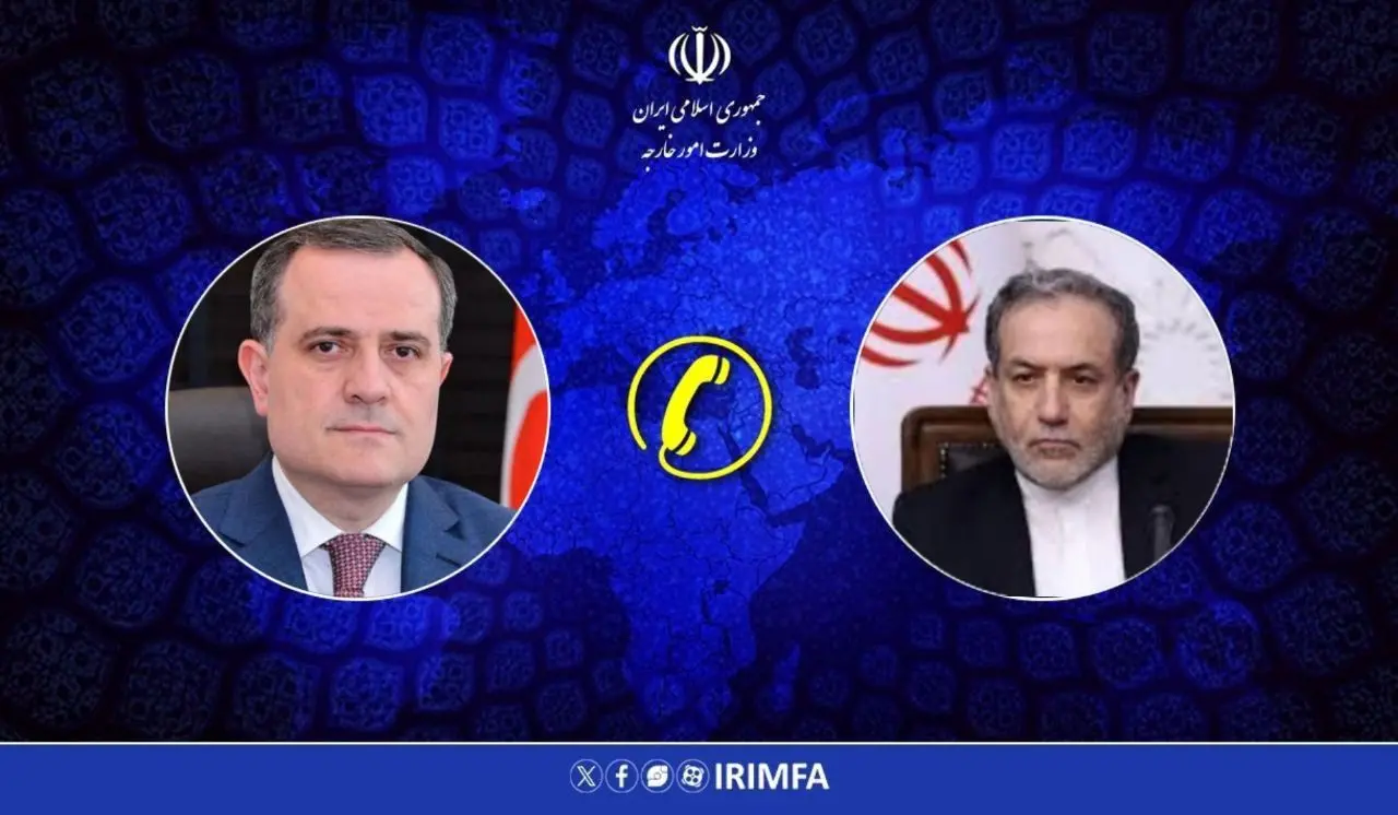 آنچه که در تماس تلفنی وزرای خارجه ایران و آذربایجان گفته شد