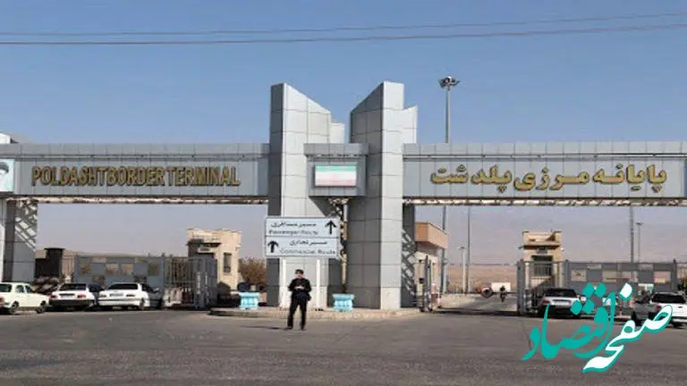 افزایش ۱۲۸ درصدی ترانزیت کالا به کشورهای آسیای میانه از طریق مرز پلدشت