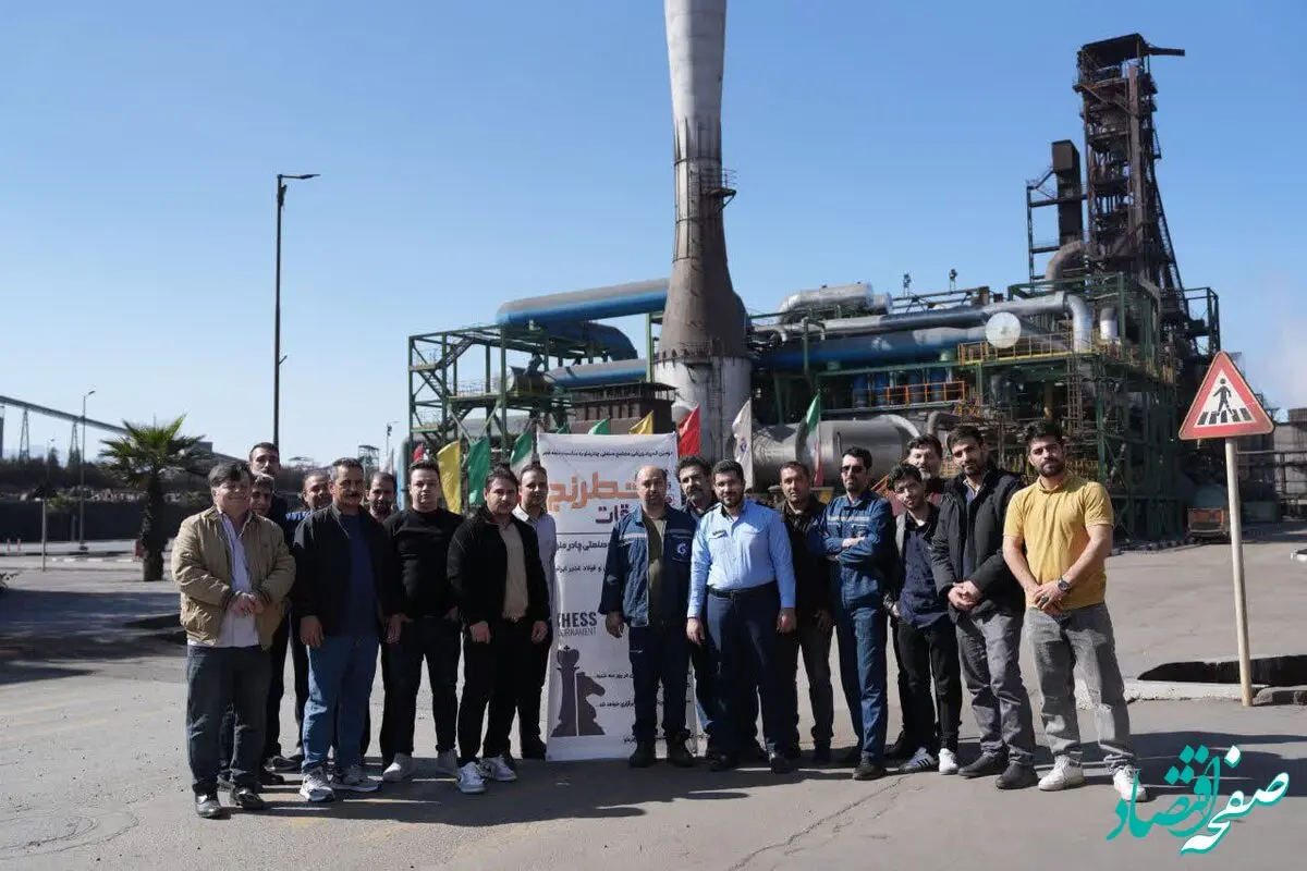 کسب سه مقام کارکنان غدیر ایرانیان در مسابقات شطرنج مجتمع صنعتی چادرملو