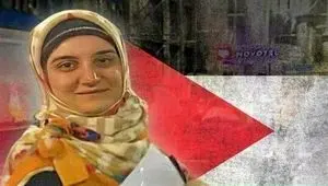 مهدیه اسفندیاری وارد ایران شد