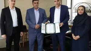 پرداخت خسارت بیمه‌نامه باربری وارداتی شرکت فرادانه شهرکرد توسط شرکت بیمه کارآفرین
