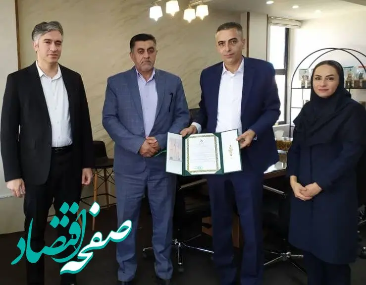 پرداخت خسارت بیمه‌نامه باربری وارداتی شرکت فرادانه شهرکرد توسط شرکت بیمه کارآفرین