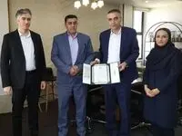 پرداخت خسارت بیمه‌نامه باربری وارداتی شرکت فرادانه شهرکرد توسط شرکت بیمه کارآفرین