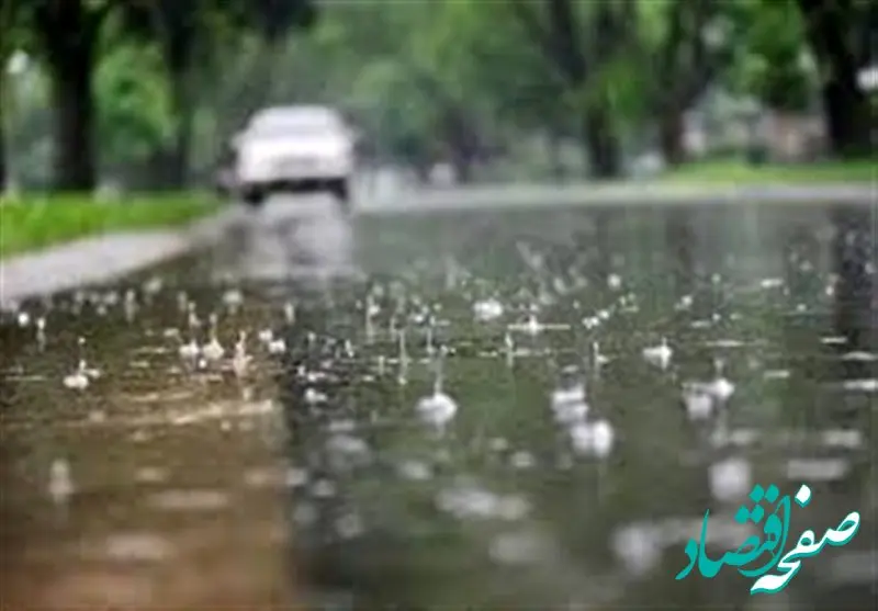 پیش بینی بارش پراکنده در این استان‌ ها