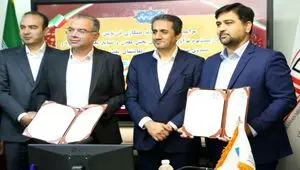 رفع گلوگاه های بخش معدن و صنایع معدنی در برنامه ایمینو و صندوق بیمه معدنی باشد