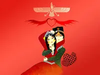 تاریخ روز سپندارمذگان در تقویم ۱۴۰۲ چه روزی است؟