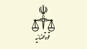 اعلام جرم دادستانی تهران علیه زینب موسوی تایید شد