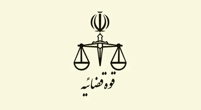 اعلام جرم دادستانی تهران علیه زینب موسوی تایید شد