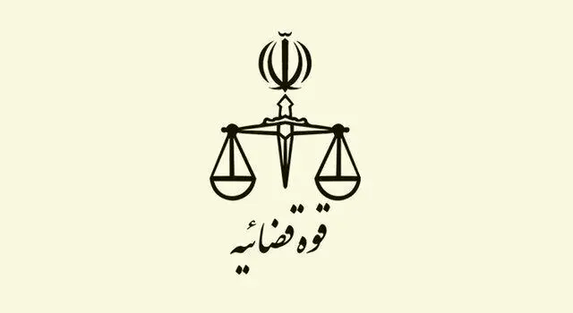 اعلام جرم دادستانی تهران علیه زینب موسوی تایید شد