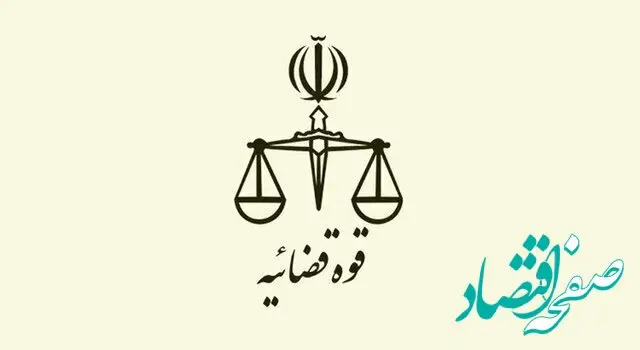 اعلام جرم دادستانی تهران علیه زینب موسوی تایید شد