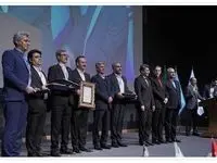 تقدیر از رؤسای شعب موفق بانک ملی ایران در شانزدهمین گردهمایی رؤسای موفق شعب بانک‌های کشور