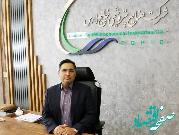 برگزاری اولین جشنواره ورزشی کارکنان و خانواده‌های شرکت صنایع پتروشیمی خلیج‌فارس با رقابت ۳ هزار ورزشکار