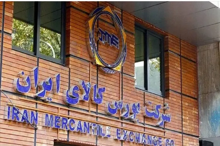 بررسی تداوم فروش سیمانی ها در بورس کالا و خروج از آن