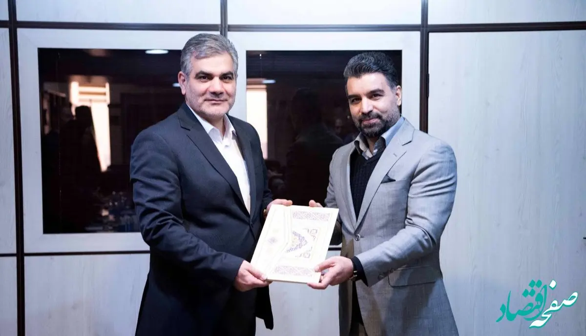 سرپرست مدیریت امورحوزه مدیریت وارتباطات  بین الملل بانک  قرض الحسنه مهر ایران منصوب شد