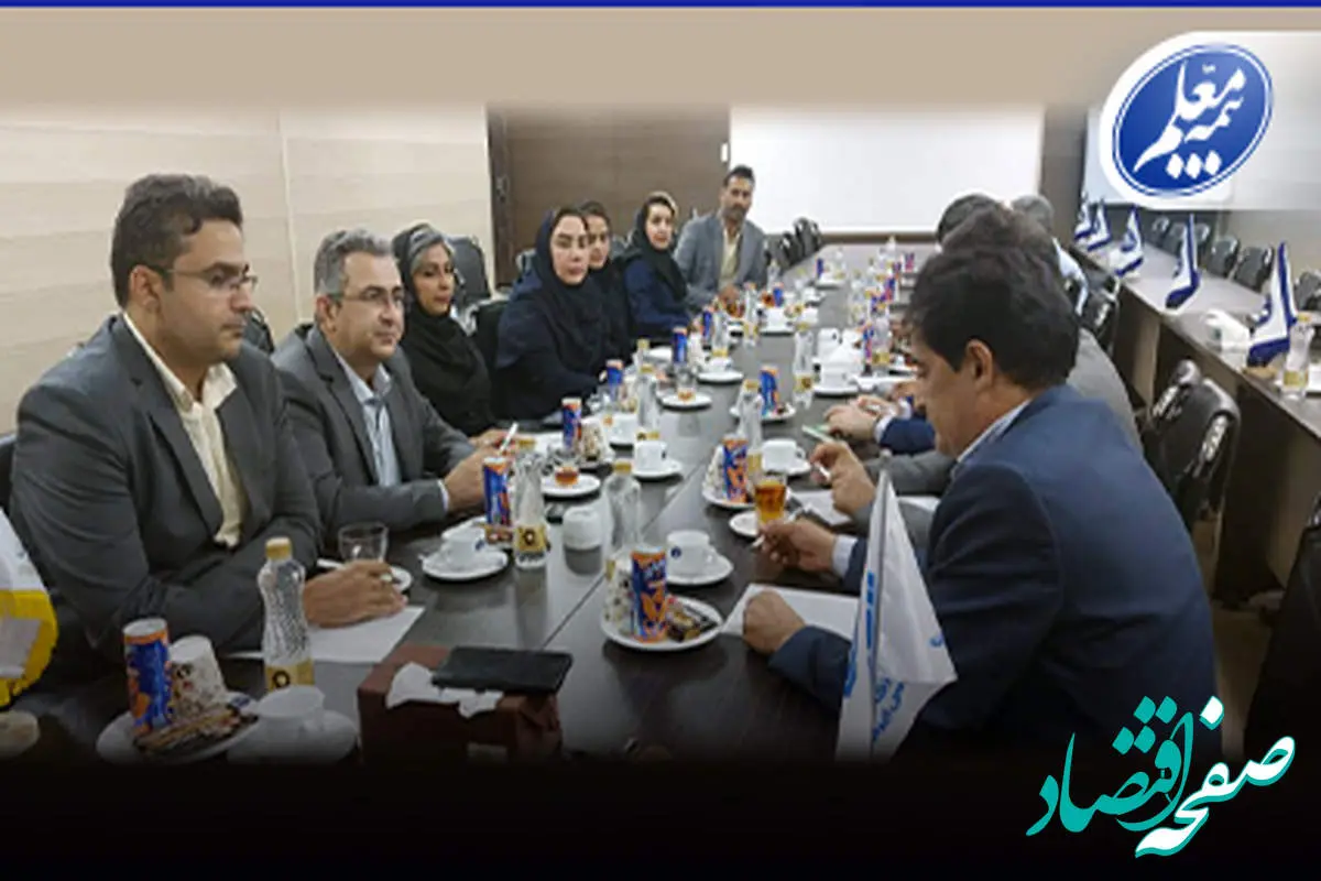برگزاری نشست فوق‌العاده شورای هماهنگی شرکت‌های بیمه به میزبانی بیمه معلم