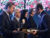 تقدیر از برگزیدگان در سی و یکمین همایش بیمه و توسعه