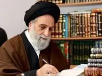 هشدارهای آیت الله ناظم زاده درباره‌ی مسجد سازی در پارک قیطریه خطاب به شورای شهر تهران
