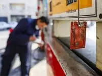 جدول قیمت بنزین + قیمت بنزین چند برابر شد؟