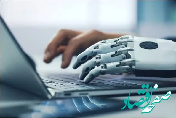 ورود هوش مصنوعی به خدمات پس از فروش ایران‌خودرو