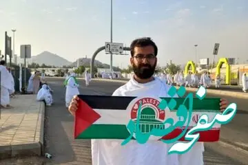 آزادی ایرانی بازداشت شده در عربستان