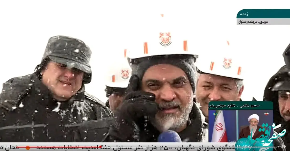 استخراج پیش باطله برداری از معدن "سریدون" آغاز شد