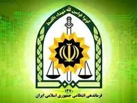 زمین خواری ۱۰۰ میلیاردی در خرم‌آباد کشف شد