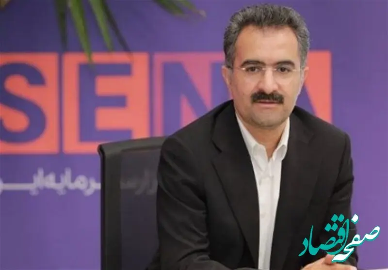 بازگشایی بازار سهام در گرو افشای حداقلی اطلاعات شرکت‌ها
