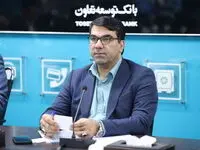 اکثر طرح های تسهیلاتی و خدمات بانکی بانک توسعه تعاون توسط سامانه «تی تی پلاس» ارائه می شود