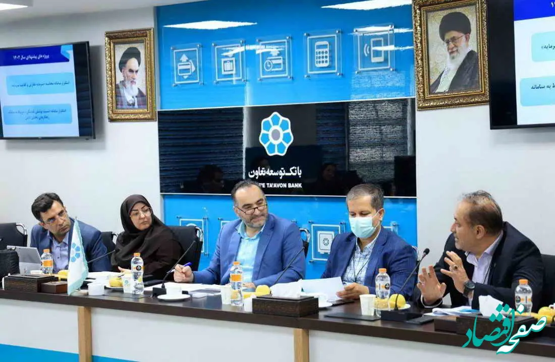 93 درصد مصوبات کمیته عالی مدیریت ریسک بانک توسعه تعاون منجر به نتیجه شده است