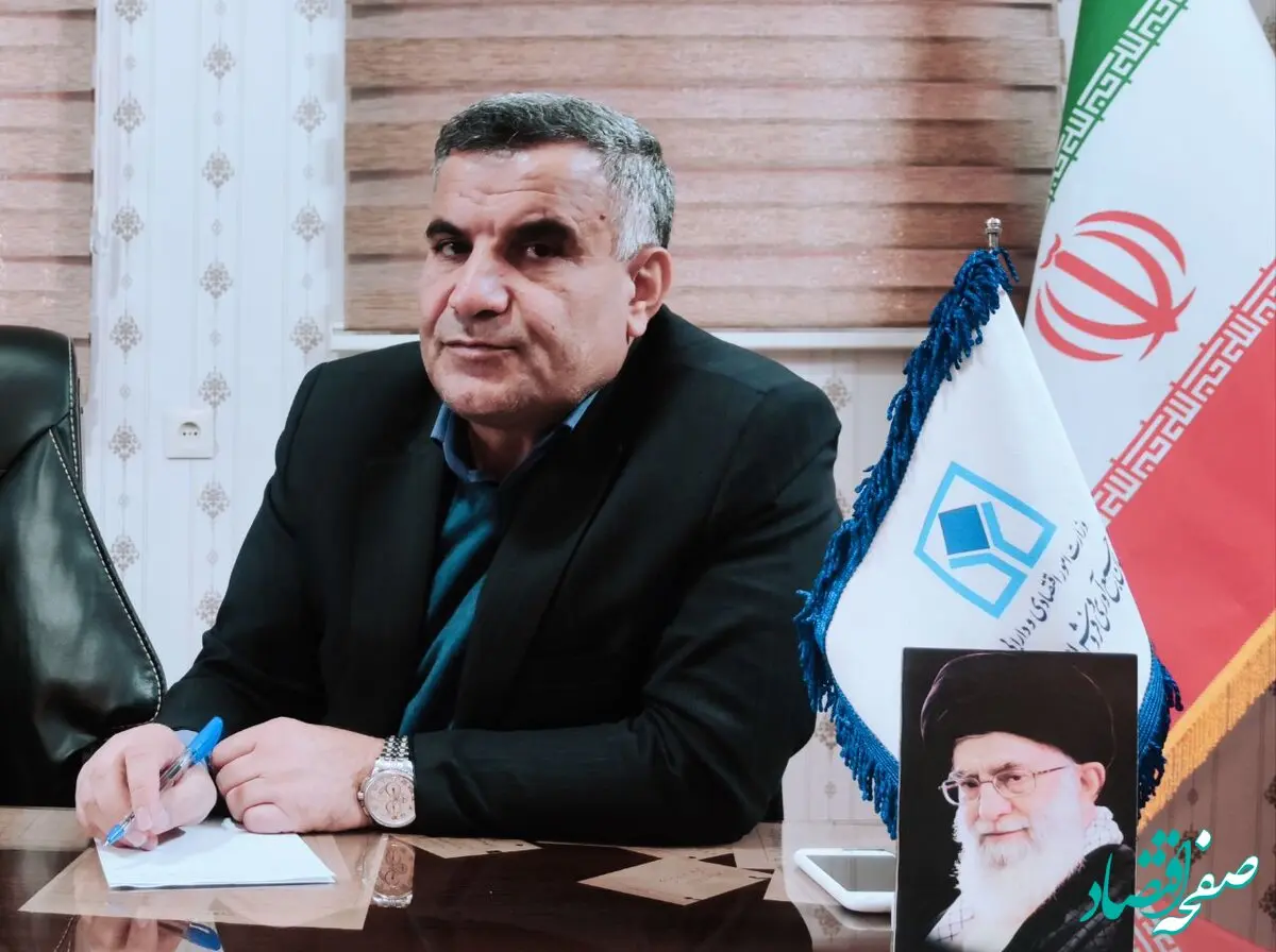 ارتقای جایگاه ادارات کل استان ها