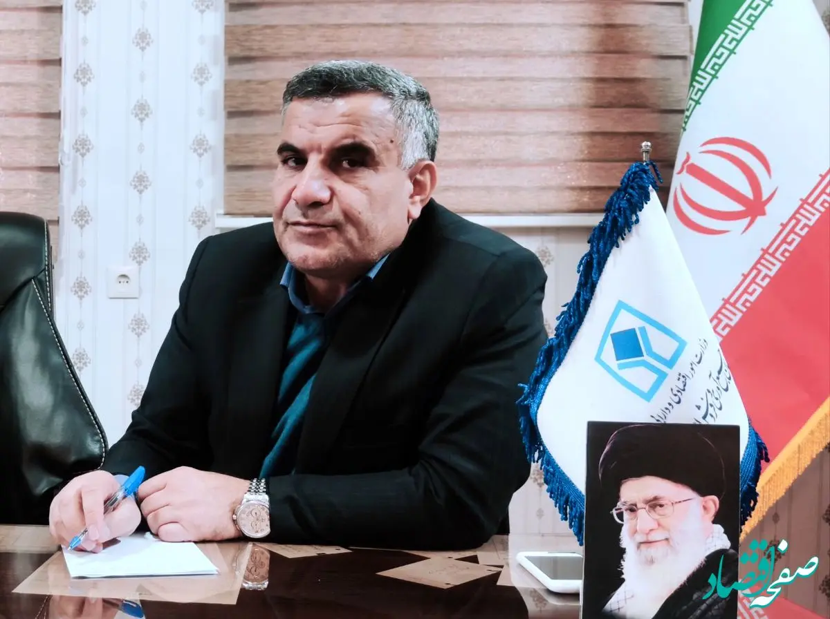 ارتقای جایگاه ادارات کل استان ها