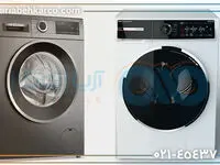 تعمیر لباسشویی بوش در شمال تهران در نمایندگی مرکزی آریابهکار