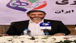 سعید محمد به دعوت انجمن ملی نخبگان با جبهه هما می آید