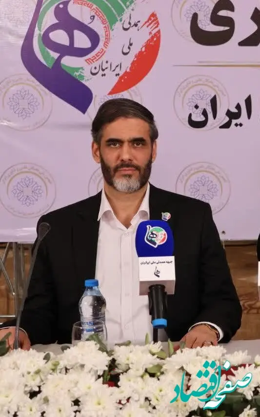 سعید محمد به دعوت انجمن ملی نخبگان با جبهه هما می آید