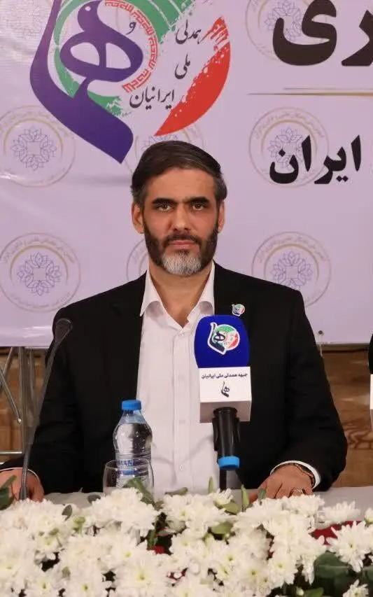 سعید محمد به دعوت انجمن ملی نخبگان با جبهه هما می آید