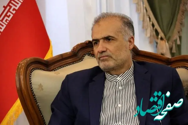 ایران آماده ایجاد مکانیزم امنیتی منطقه ای درباره خلیج فارس و تنگه هرمز 