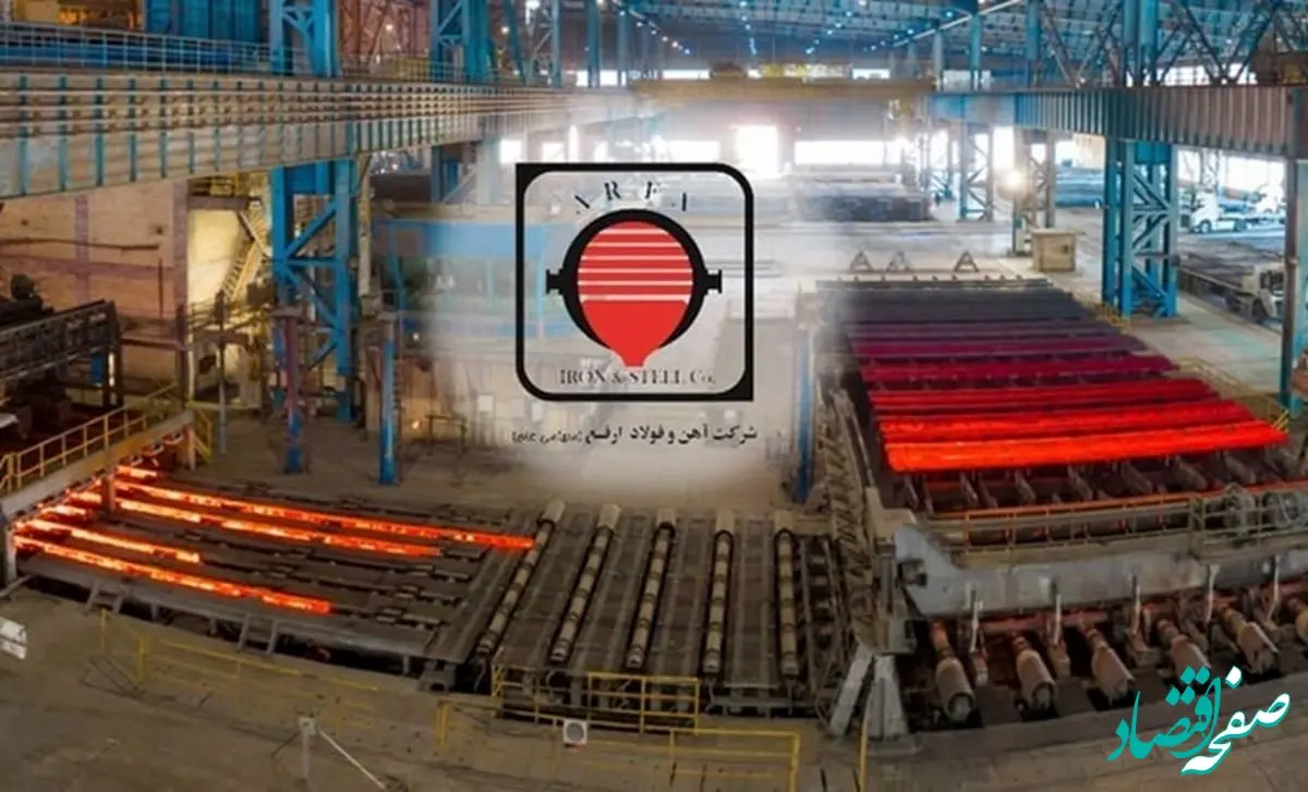 فولاد ارفع رکورد زد