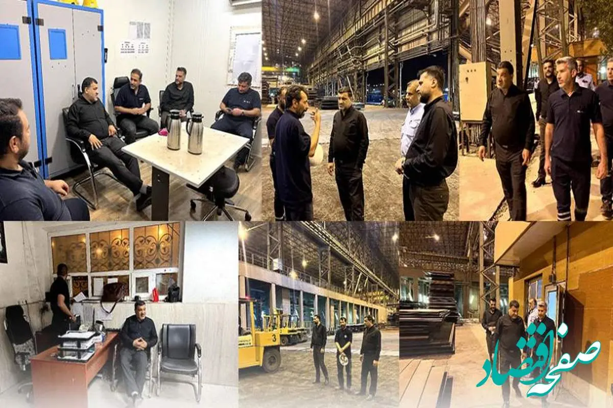  بازدید شبانه مدیر عامل شرکت فولاد اکسین خوزستان از نواحی مختلف کارخانه