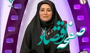 تیپ جنجالی مجری معروف تلویزیون غوغا به پا کرد