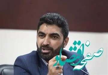 FATF فرصت دور زدن تحریم‌ها را از ایران می‌گیرد