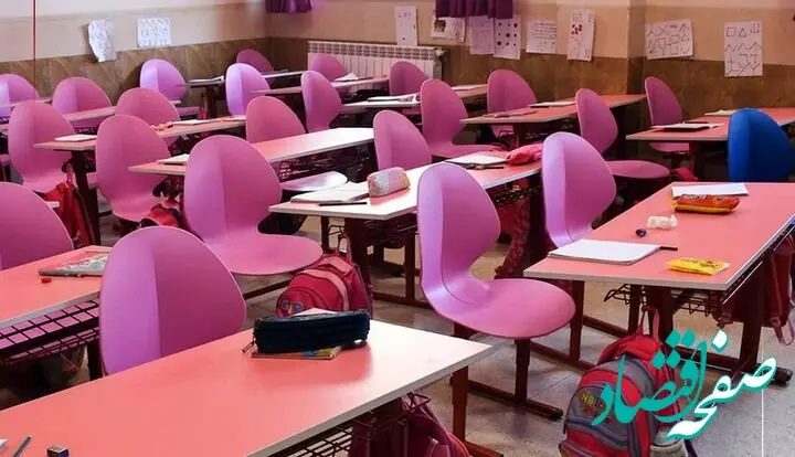 دستور فوری آموزش و پرورش تهران: حذف کامل امتحانات حضوری دبستان‌ها + جزییات پایه‌های هفتم تا دوازدهم