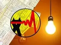 اینگونه خسارت بابت قطع برق را دریافت کنید