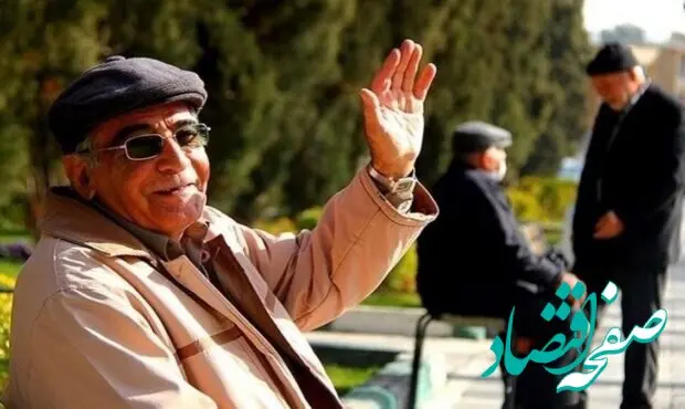 خبر فوری/همسان سازی حقوق بازنشستگان از برنامه هفتم حذف شد!